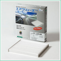 【エアクリィーズfine】エアコンフィルター　CD-6001B　除塵タイプ