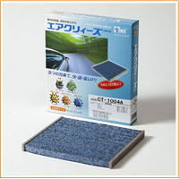 【エアクリィーズplus】エアコンフィルター　CD-6001A多機能タイプ
